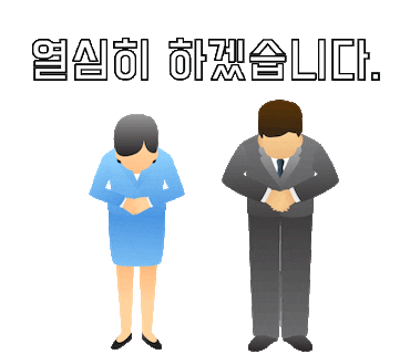 아산휀스ㅡ아산 울타리 신남리 미군렌탈하우스 휀스시공