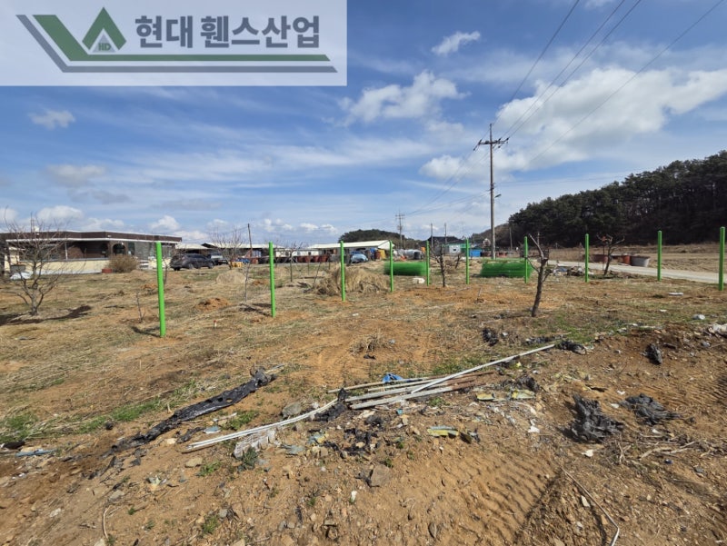 보령휀스 펜스 울타리 - 보령시 대천동에 위치한 전답에 메쉬휀스를 시공한 현장을 소개합니다.