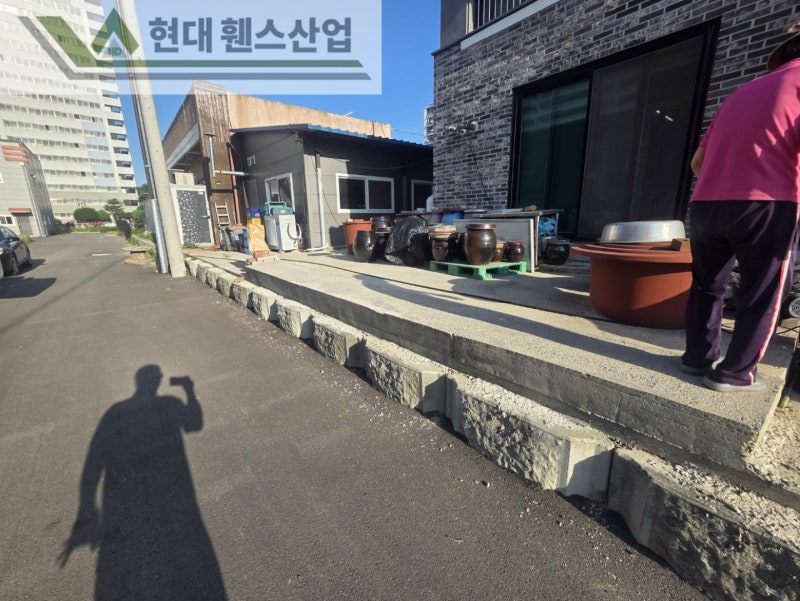 아산휀스 펜스 울타리 - 사생활 보호에 탁월한 효과!! 거기에 아름다운 디자인까지!!