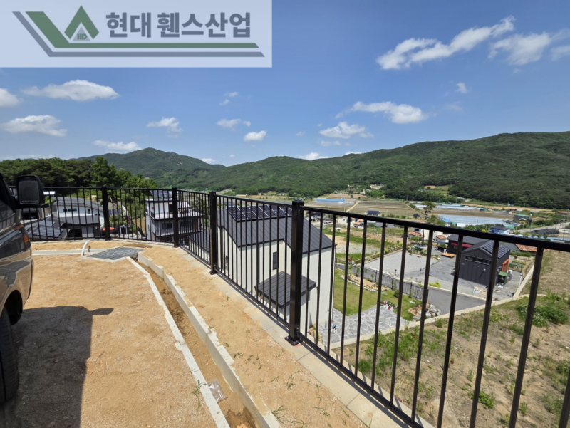 평택휀스 펜스 울타리 - 추락방지 기능과 시각적 아름다움을 모두 가진 베이직A형휀스!!