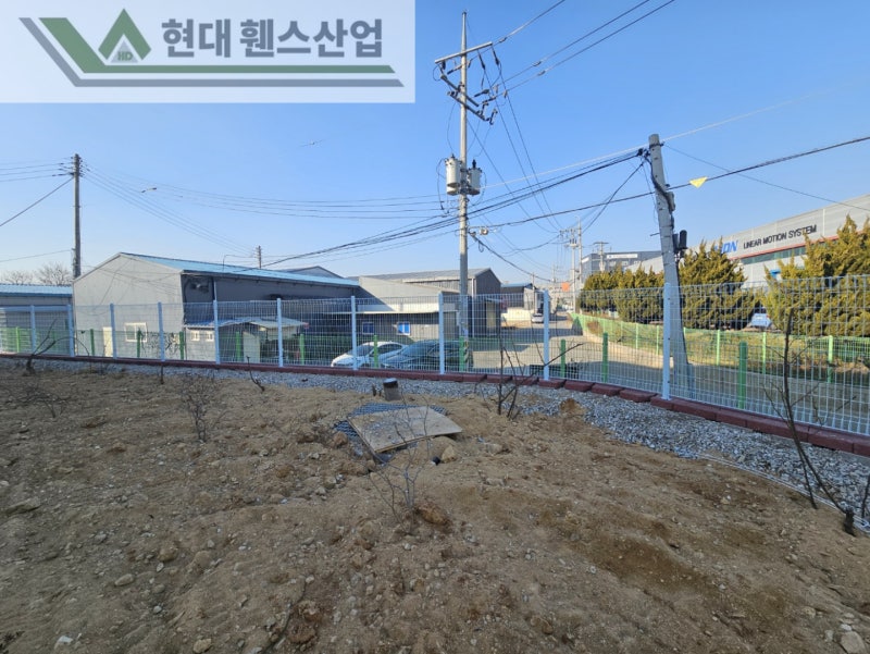 화성휀스 펜스 울타리 -화성시 남양읍에 위치한 공장에 경계용 메쉬휀스를 시공한 현장을 소개합니다.