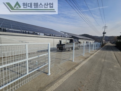 아산휀스 펜스 울타리 - 아산시 둔포면에 위치한 하우스식 농장에 메쉬휀스를 시공한 현장을 소개합니다.