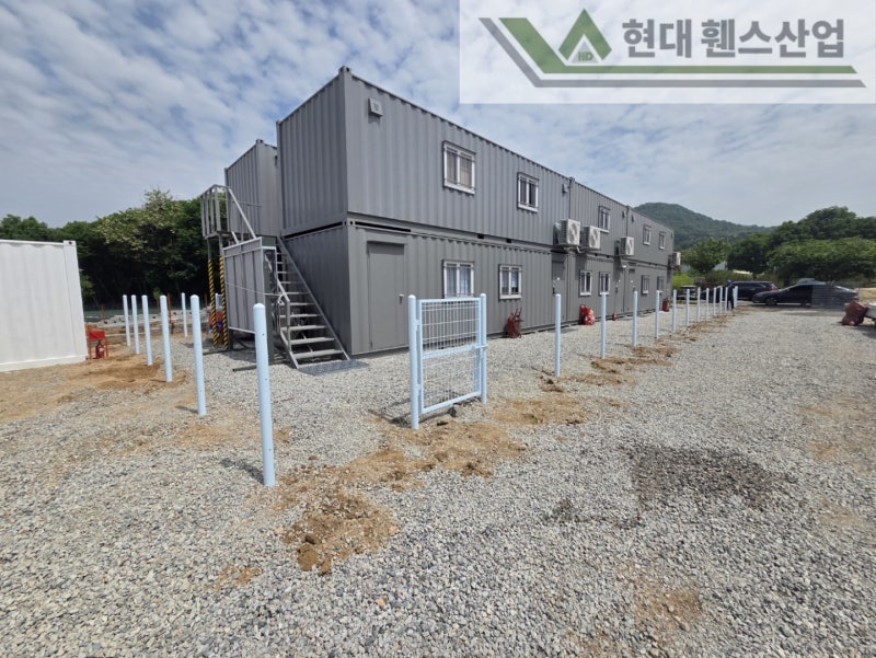 이천휀스 펜스 울타리 - 안전을 위한 탁월한 선택!! 메쉬휀스