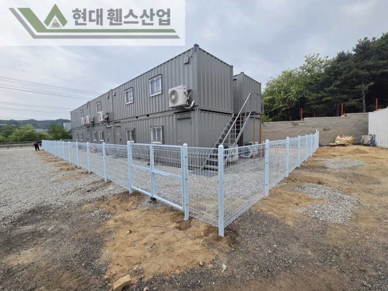 이천휀스 펜스 울타리 - 안전을 위한 탁월한 선택!! 메쉬휀스