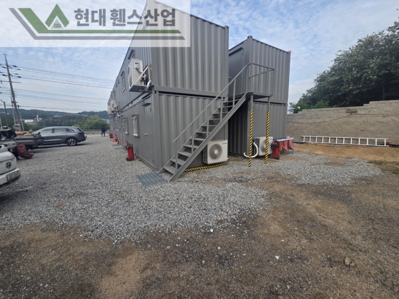 이천휀스 펜스 울타리 - 안전을 위한 탁월한 선택!! 메쉬휀스