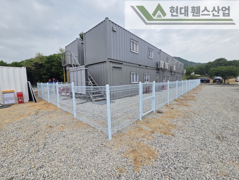 이천휀스 펜스 울타리 - 안전을 위한 탁월한 선택!! 메쉬휀스
