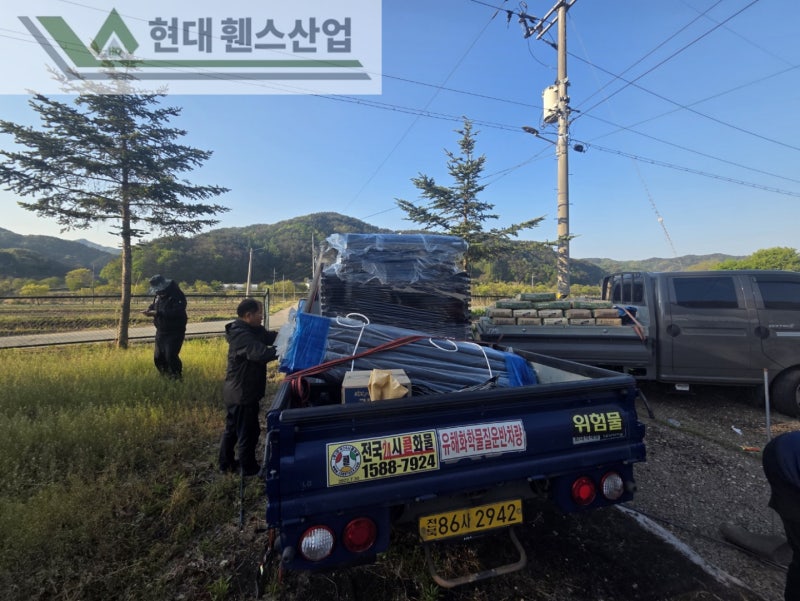 공주휀스 펜스 울타리 - 공주시 유구읍에 위치한 전원주택 경계에 오래된 휀스를 철거하고 새롭게 베이직휀스를 시공한 현장을 소개합니다. 공주휀스 펜스 울타리 - 공주시 유구읍에 위치한 전원주택 경계에 오래된 휀스를 철거하고 새롭게 베이직휀스를 시공한 현장을 소개합니다.