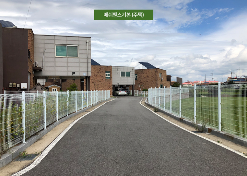 아산펜스 시공 후기 둔포면 신법리 주택 메쉬휀스 설치 사례 아산펜스 시공 후기 둔포면 신법리 주택 메쉬휀스 설치 사례