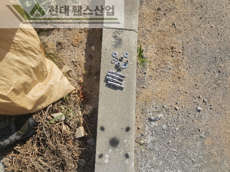 평택휀스 펜스 울타리 - 평택시 송탄동에 위치한 주말 농막에 경계용 메쉬휀스를 설치한 현장을 소개합니다.