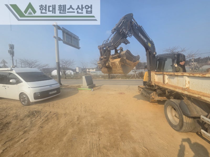 성환휀스 펜스 울타리 - 천안시 성환읍에 위치한 나대지에 경계를 위한 메쉬휀스를 시공한 현장을 소개합니다.