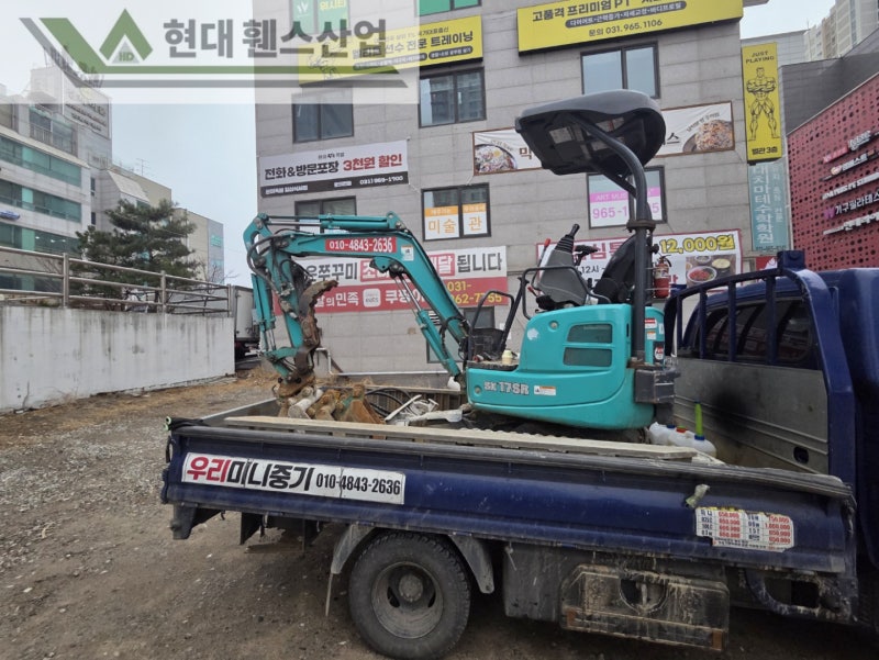 고양휀스 펜스 울타리 - 고양시에 위치한 임시 주차장 부지에 경계용 메쉬휀스를 시공한 현장을 소개합니다.
