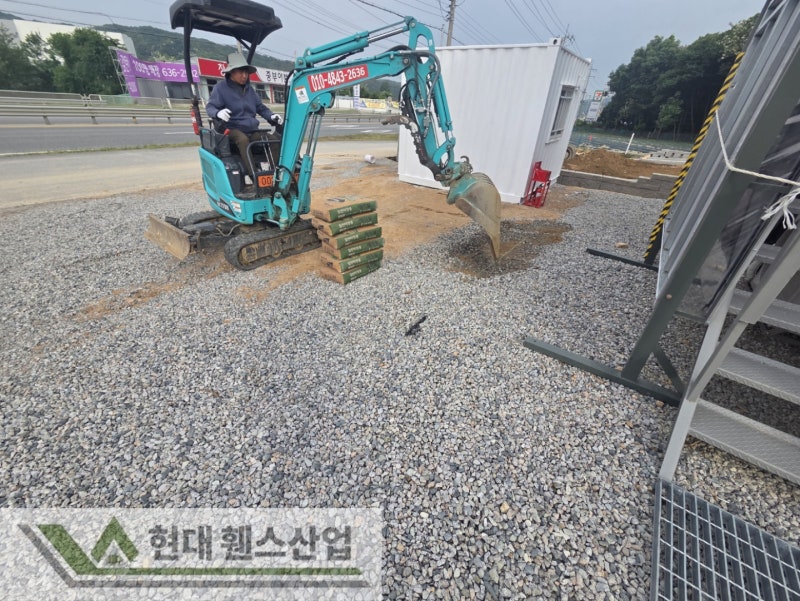 이천휀스 펜스 울타리 - 안전을 위한 탁월한 선택!! 메쉬휀스