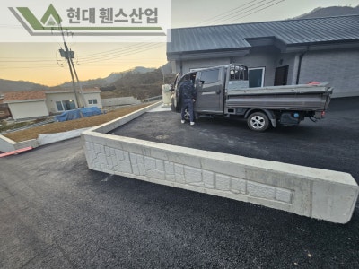 충주휀스 펜스 울타리 - 충주시 교현동에 위치한 주택 경계에 메쉬휀스를 시공한 현장을 소개합니다.