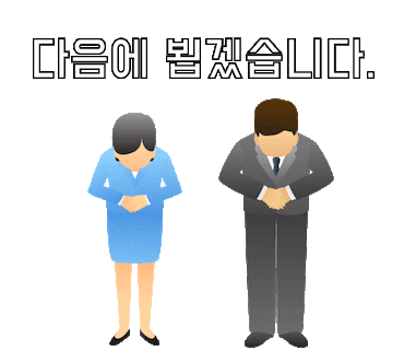 순천시 전원주택시공 ㅡ순천 울타리 ㅡ 순천디자인휀스 시공 순천시 전원주택시공 ㅡ순천 울타리 ㅡ 순천디자인휀스 시공