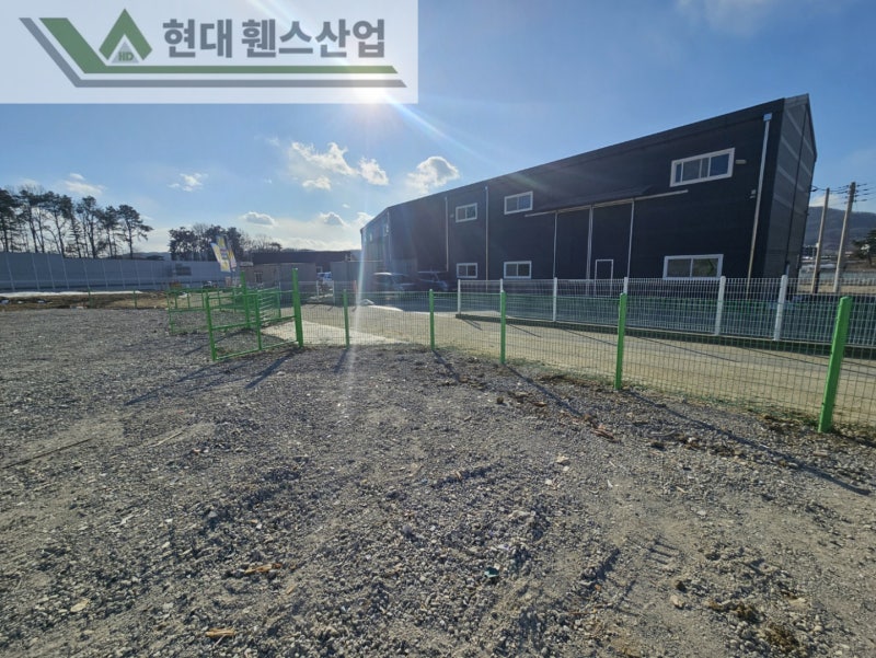 아산휀스 펜스 울타리 - 아산시 영인면에 위치한 나대지에 경계용 메쉬휀스를 시공한 현장을 소개합니다. 아산휀스 펜스 울타리 - 아산시 영인면에 위치한 나대지에 경계용 메쉬휀스를 시공한 현장을 소개합니다.