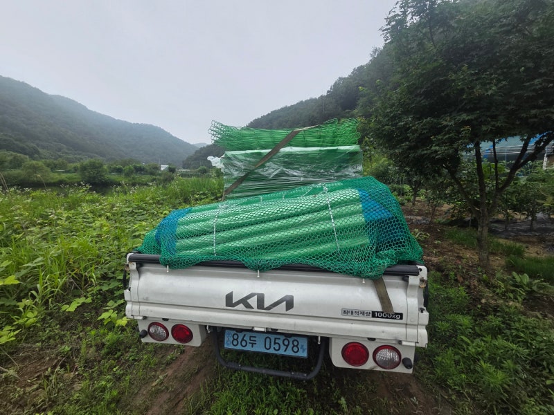 아산휀스 쌍문 대문 설치 메쉬휀스 토공용 영인산 인근 사유지 경계 펜스 시공 아산휀스 쌍문 대문 설치 메쉬휀스 토공용 영인산 인근 사유지 경계 펜스 시공