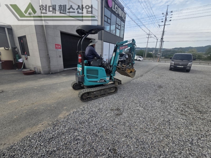 이천휀스 펜스 울타리 - 안전을 위한 탁월한 선택!! 메쉬휀스
