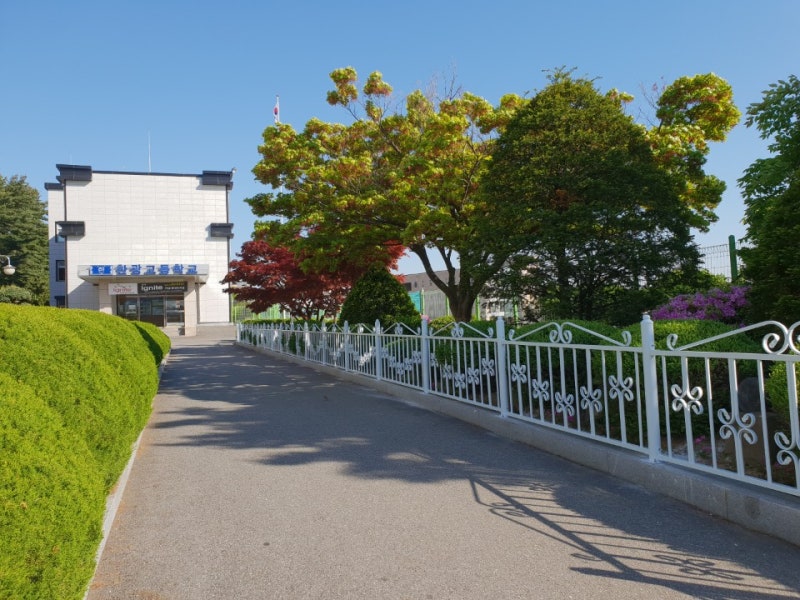 평택휀스ㅡ평택울타리ㅡ평택한광고등학교화단휀스설치 평택휀스ㅡ평택울타리ㅡ평택한광고등학교화단휀스설치