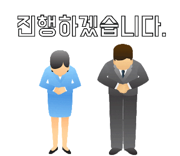 아산휀스ㅡ아산울타리ㅡ아산둔포면 경계휀스시공
