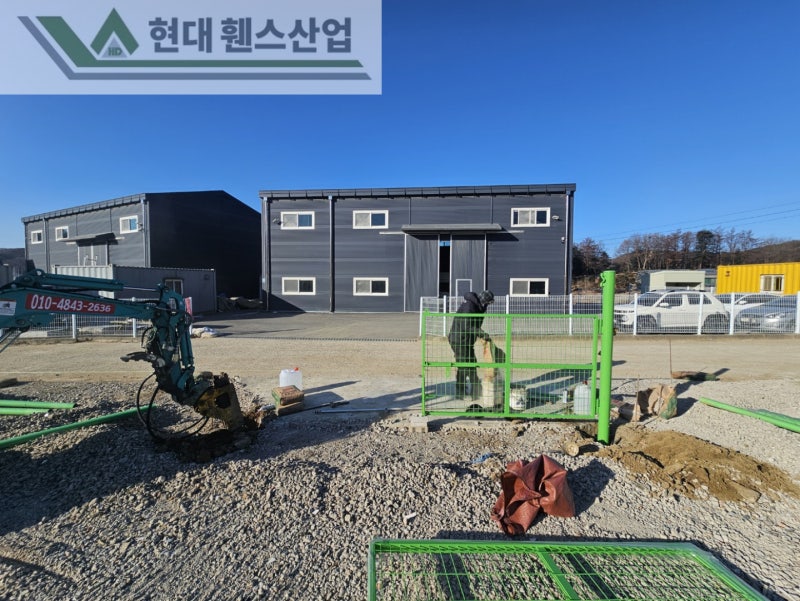 아산휀스 펜스 울타리 - 아산시 영인면에 위치한 나대지에 경계용 메쉬휀스를 시공한 현장을 소개합니다. 아산휀스 펜스 울타리 - 아산시 영인면에 위치한 나대지에 경계용 메쉬휀스를 시공한 현장을 소개합니다.