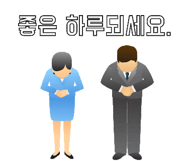 천안시 주차장시공 ㅡ 천안 울타리 ㅡ 천안메쉬휀스 시공 천안시 주차장시공 ㅡ 천안 울타리 ㅡ 천안메쉬휀스 시공