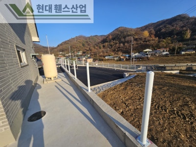 충주휀스 펜스 울타리 - 충주시 교현동에 위치한 주택 경계에 메쉬휀스를 시공한 현장을 소개합니다.