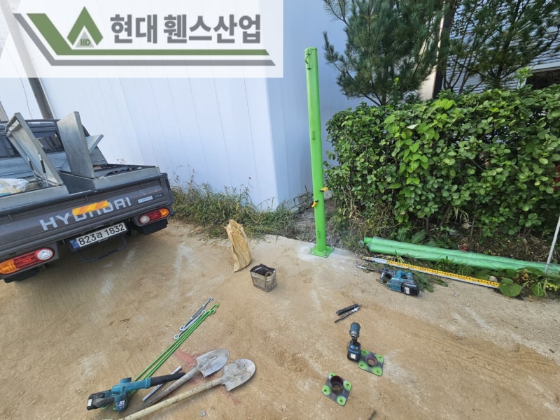 오산휀스 펜스 울타리 - 오산시 초평동에 위치한 나대지 경계에 메쉬휀스를 시공한 현장을 소개합니다.