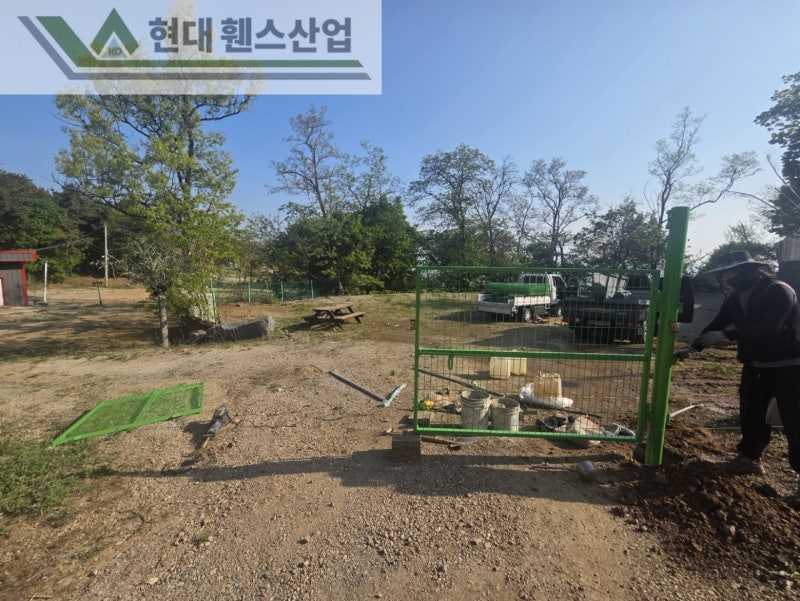 안산휀스 펜스 울타리 - 외부인 출입을 막는 메쉬휀스