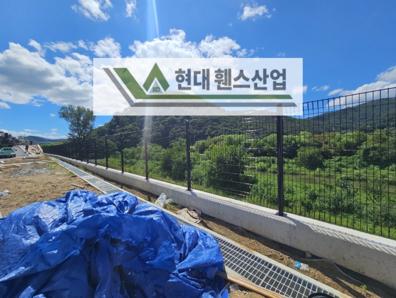 청평휀스 펜스 울타리 - 가평군 청평면에 위치한 물류창고에 경계용 메쉬휀스를 시공한 현장을 소개합니다.