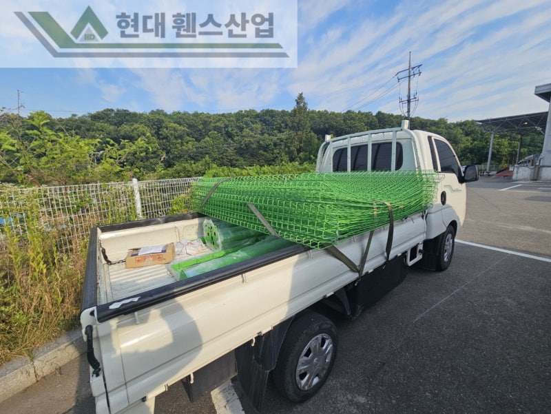 평택휀스 펜스 울타리 - 평택시 송탄읍에 위치한 택배 물류창고 뒤편에 출입방지용 메쉬휀스를 설치한 현장을 소개합니다.