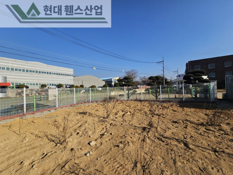 화성휀스 펜스 울타리 -화성시 남양읍에 위치한 공장에 경계용 메쉬휀스를 시공한 현장을 소개합니다.