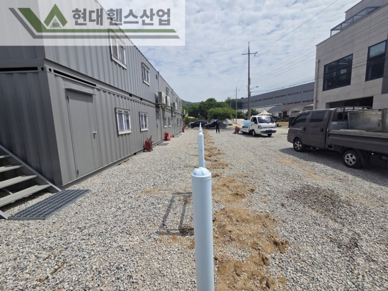 이천휀스 펜스 울타리 - 안전을 위한 탁월한 선택!! 메쉬휀스