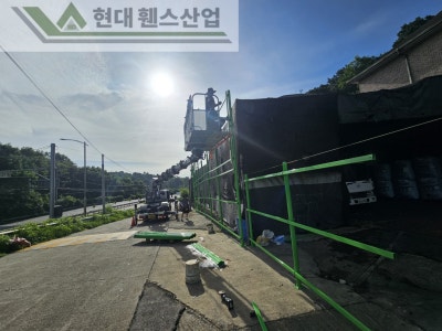 천안휀스 펜스 울타리 - 천안시 목천읍에 위치한 공장 경계에 차폐휀스를 설치한 현장을 소개합니다.