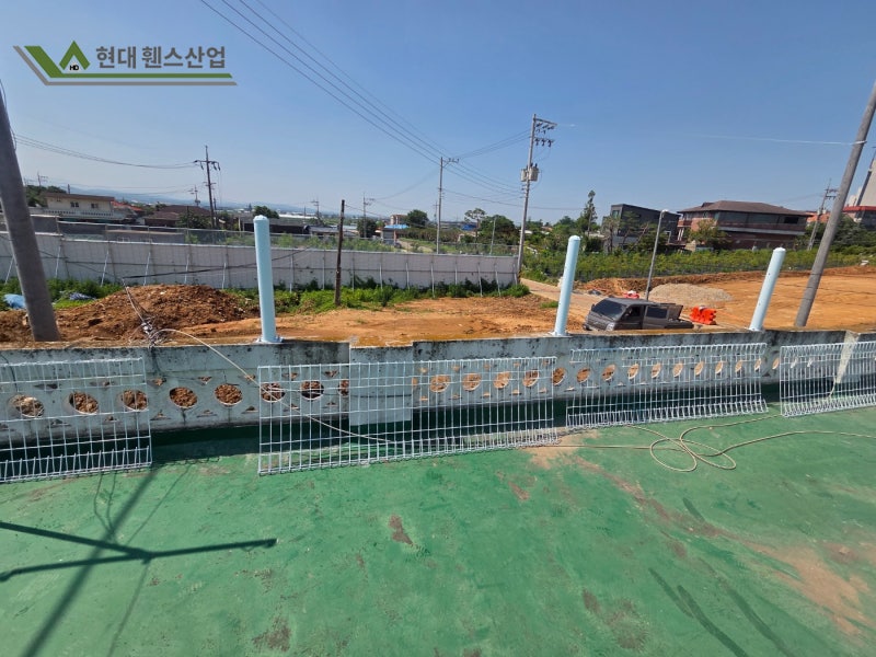 전원주택 휀스 옥상 설치 메쉬휀스 시공 [현대휀스산업]