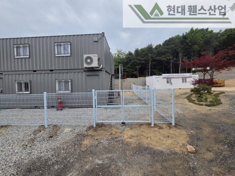 이천휀스 펜스 울타리 - 안전을 위한 탁월한 선택!! 메쉬휀스