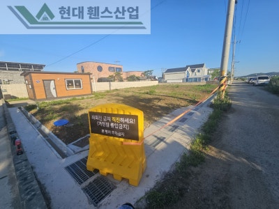 화성휀스 펜스 울타리 - 화성시 전곡항 부근 펜션단지에 경계용 메쉬휀스를 설치한 현장을 소개합니다. 화성휀스 펜스 울타리 - 화성시 전곡항 부근 펜션단지에 경계용 메쉬휀스를 설치한 현장을 소개합니다.