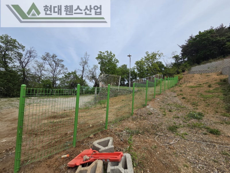 안산휀스 펜스 울타리 - 외부인 출입을 막는 메쉬휀스