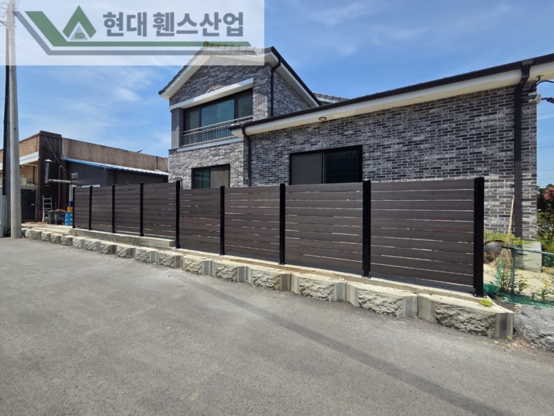 아산휀스 펜스 울타리 - 사생활 보호에 탁월한 효과!! 거기에 아름다운 디자인까지!!