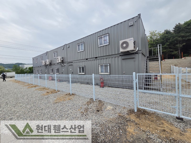 이천휀스 펜스 울타리 - 안전을 위한 탁월한 선택!! 메쉬휀스