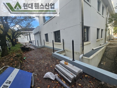 서울휀스 펜스 울타리 - 서울시 성북구에 위치한 수녀원 담장에 추락방지용 민들레 O형휀스를 시공한 현장을 소개합니다. 서울휀스 펜스 울타리 - 서울시 성북구에 위치한 수녀원 담장에 추락방지용 민들레 O형휀스를 시공한 현장을 소개합니다.