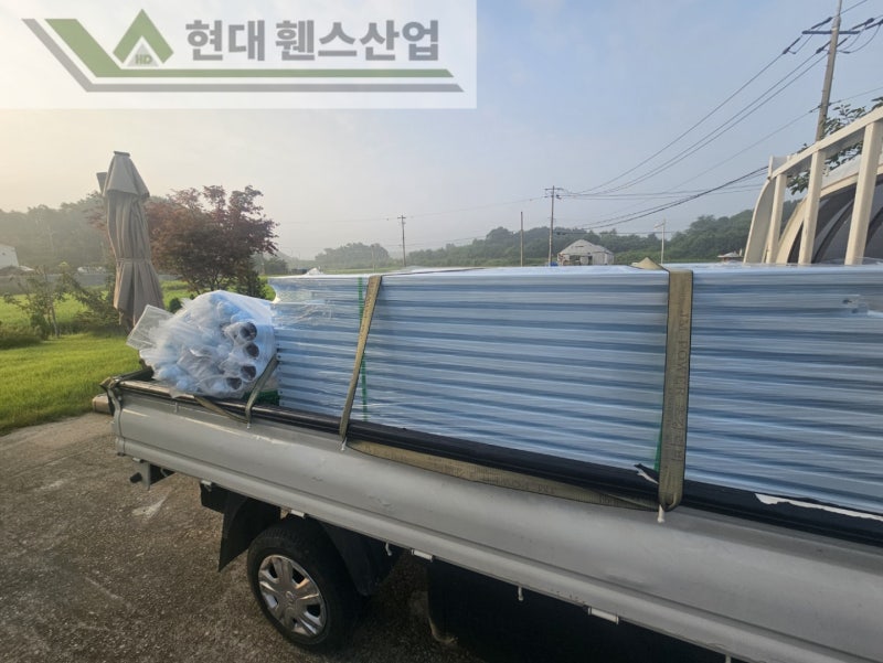 천안휀스 펜스 울타리 - 천안시 동남구에 위치한 작은 시골집 마당에 베이직 휀스를 시공한 현장을 소개합니다.