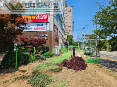 시흥휀스 펜스 울타리 - 시흥시 장현동에 위치한 작은 화단에 경계용 메쉬휀스를 설치한 현장을 소개합니다.