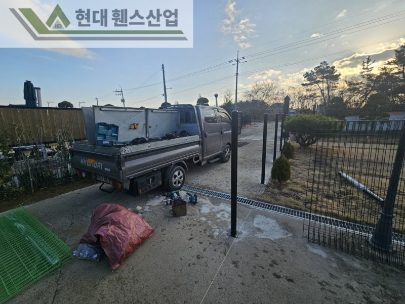 제부도휀스 펜스 울타리 - 제부도에 위치한 독채 펜션에 휀스를 이용해서 강아지울타리를 만든 현장을 소개합니다. 제부도휀스 펜스 울타리 - 제부도에 위치한 독채 펜션에 휀스를 이용해서 강아지울타리를 만든 현장을 소개합니다.