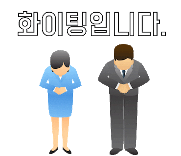 제천시 전원주택시공 ㅡ 제천 울타리 ㅡ 제천디자인휀스 시공