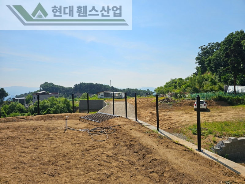 춘천휀스 펜스 울타리 - 춘천시 신북읍에 위치한 전원주택에 가성비 좋은 베이직휀스를 설치한 현장을 소개합니다.