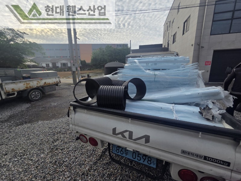 이천휀스 펜스 울타리 - 안전을 위한 탁월한 선택!! 메쉬휀스