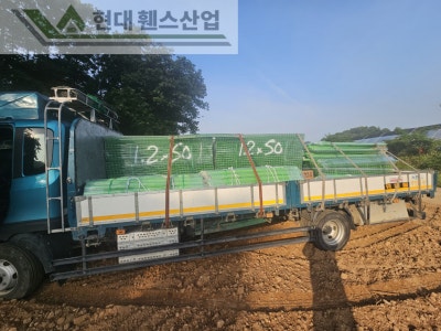 예산휀스 펜스 울타리 - 예산군 덕산면에 위치한 주말 농장 부지에 경계를 나누는 메쉬휀스를 설치한 현장을 소개합니다.