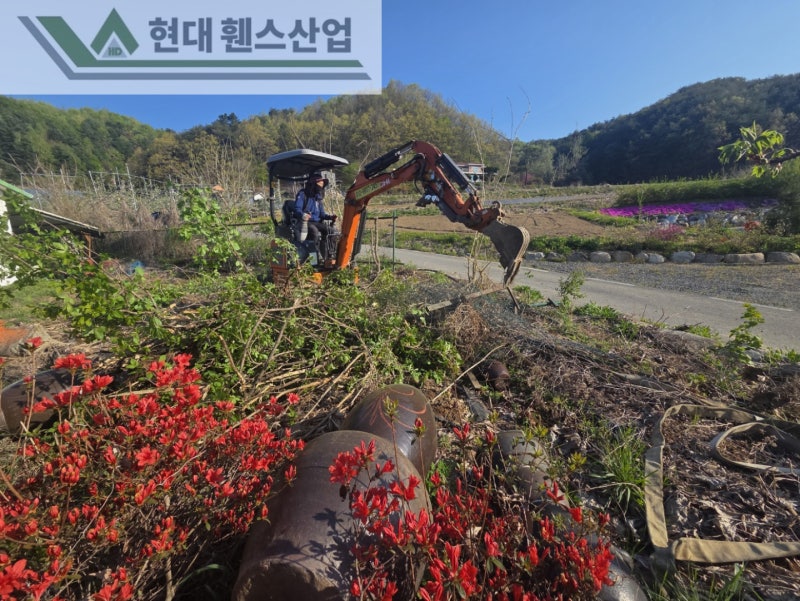 공주휀스 펜스 울타리 - 공주시 유구읍에 위치한 전원주택 경계에 오래된 휀스를 철거하고 새롭게 베이직휀스를 시공한 현장을 소개합니다. 공주휀스 펜스 울타리 - 공주시 유구읍에 위치한 전원주택 경계에 오래된 휀스를 철거하고 새롭게 베이직휀스를 시공한 현장을 소개합니다.