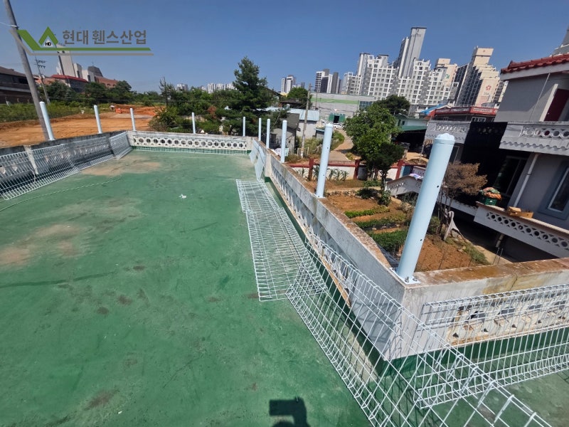 전원주택 휀스 옥상 설치 메쉬휀스 시공 [현대휀스산업]