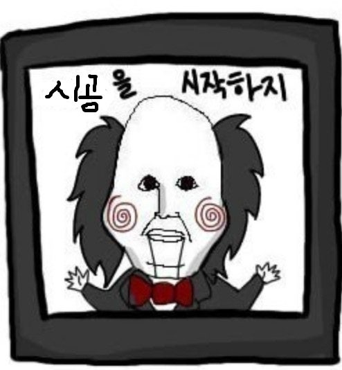 천안 크레아타운 시공 ㅡ 천안 울타리 ㅡ 천안 미네랄데크휀스시공 천안 크레아타운 시공 ㅡ 천안 울타리 ㅡ 천안 미네랄데크휀스시공